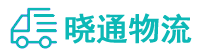 长沙到双辽市物流公司